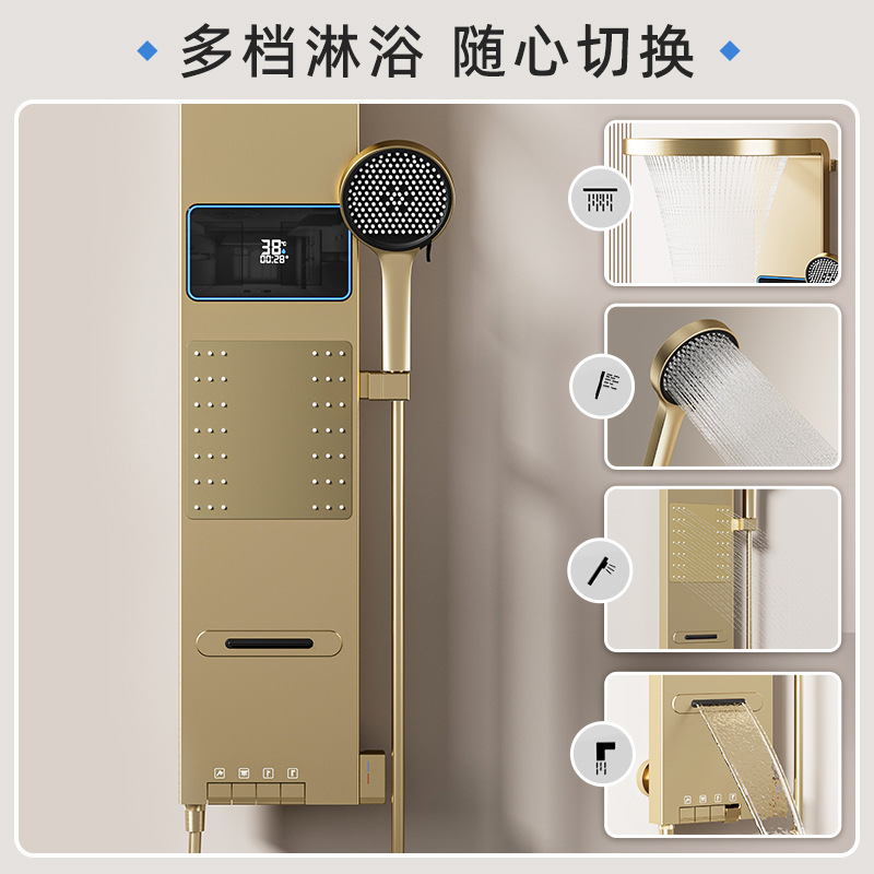 Home Bathroom - Ruimtegrijze slimme digitale display douchewand met
