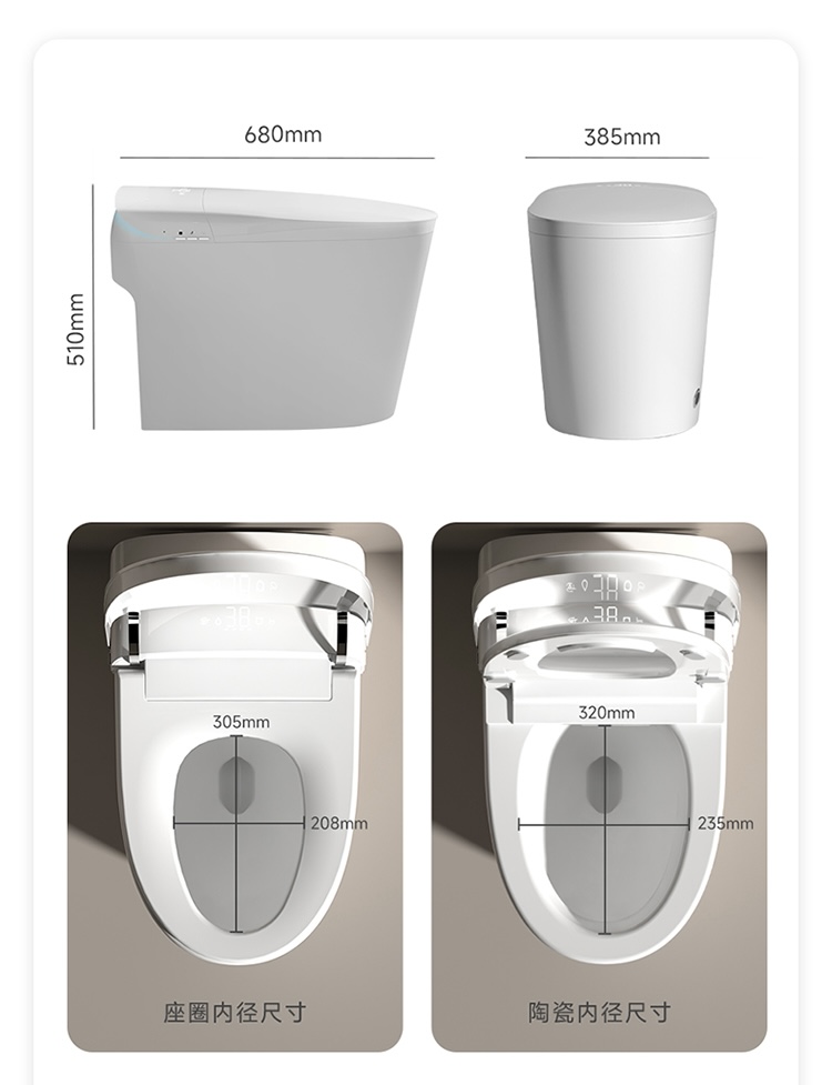 Home Bathroom - Topverkochte automatische spoelende slimme toilet wc
