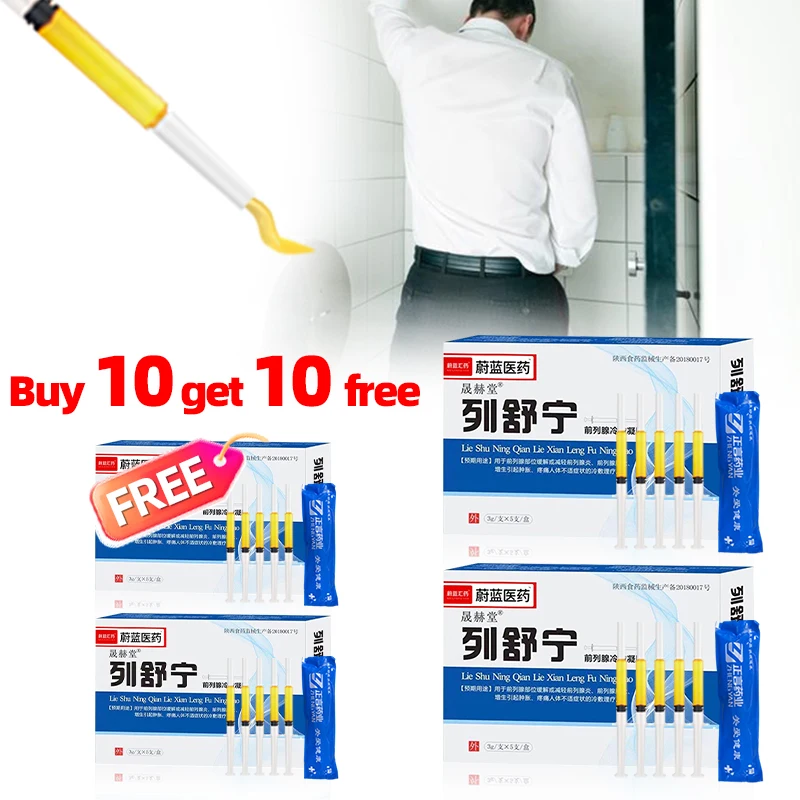 Home Bathroom With Urinal - 20Pc Prostaatbehandeling Gel Urinezorg Prostatitis Therapie