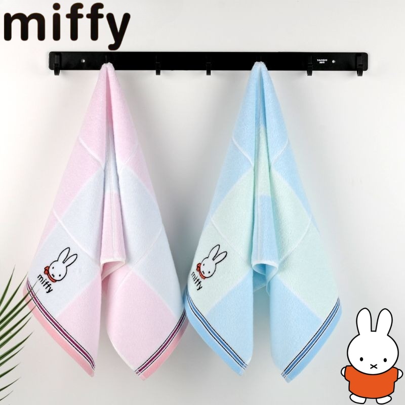 Home Goods Bathroom Sets - Nijntje konijn, lief en schattig, creatief