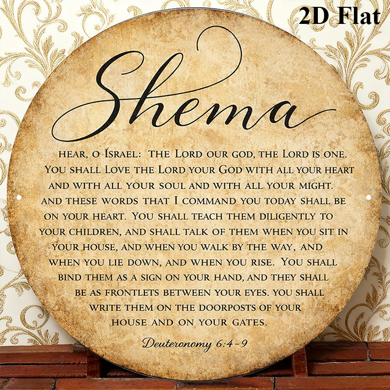 CIFBUY Vintage Judaica Schrift - Home & Bathroom Building Products Pte Ltd recensie en prijs