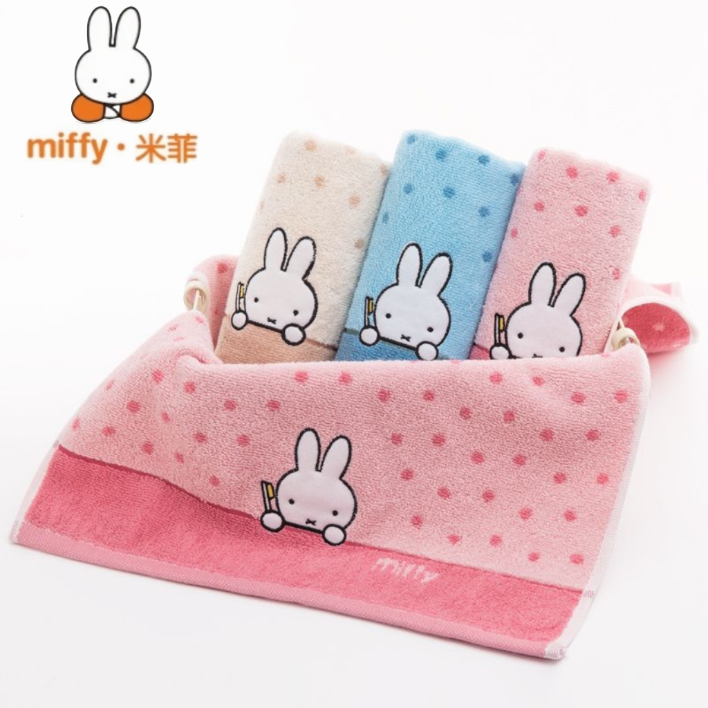 Kawaii Miffy Print Puur katoen - Home Goods Bathroom Sets recensie en prijs