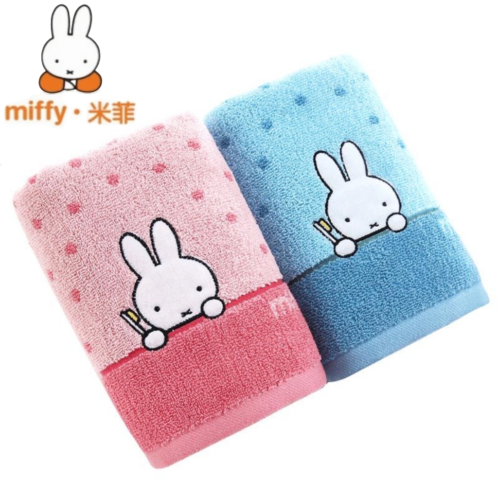 Kawaii Miffy Print Puur katoen - Home Goods Bathroom Sets recensie en prijs