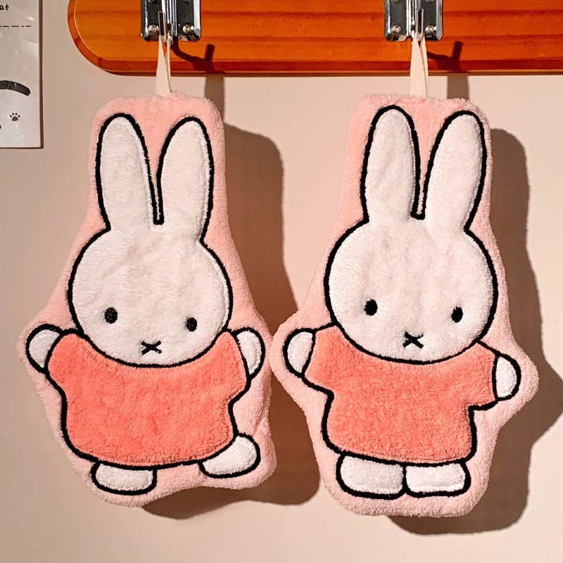 Nijntje Konijn Handdoek Schatt - Home Goods Bathroom Sets recensie en prijs