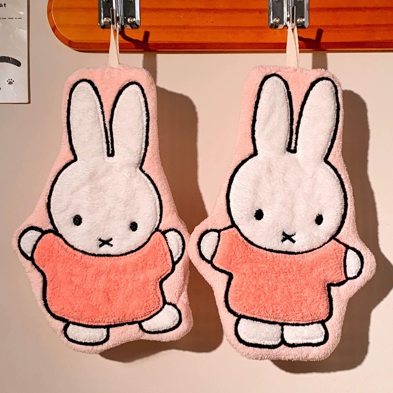 Nijntje Konijn Handdoek Schatt - Home Goods Bathroom Sets recensie en prijs