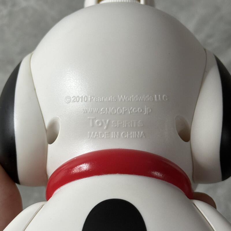 Kawaii Snoopy Dispenserfles Ca - Home Goods Bathroom Decor recensie en prijs