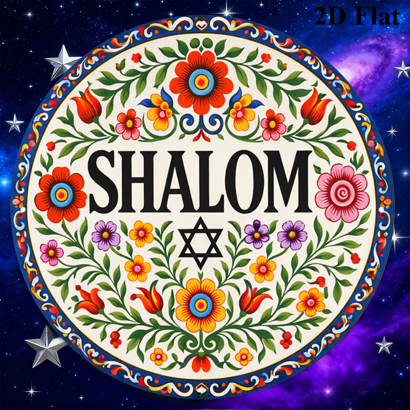 CIFBUY Vintage Shalom Hebreeuw - Home & Bathroom Building Products Pte Ltd recensie en prijs