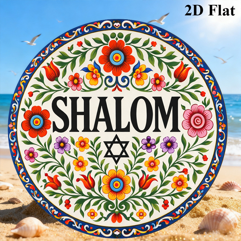 CIFBUY Vintage Shalom Hebreeuw - Home & Bathroom Building Products Pte Ltd recensie en prijs