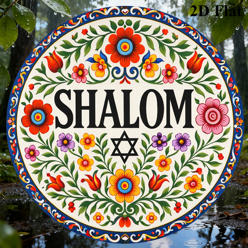 CIFBUY Vintage Shalom Hebreeuw - Home & Bathroom Building Products Pte Ltd recensie en prijs