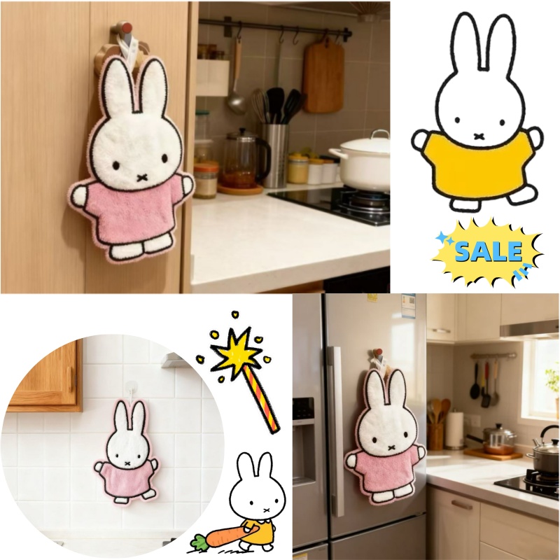 Cute Healing Series Miffy Rabb - Home Goods Bathroom Sets recensie en prijs