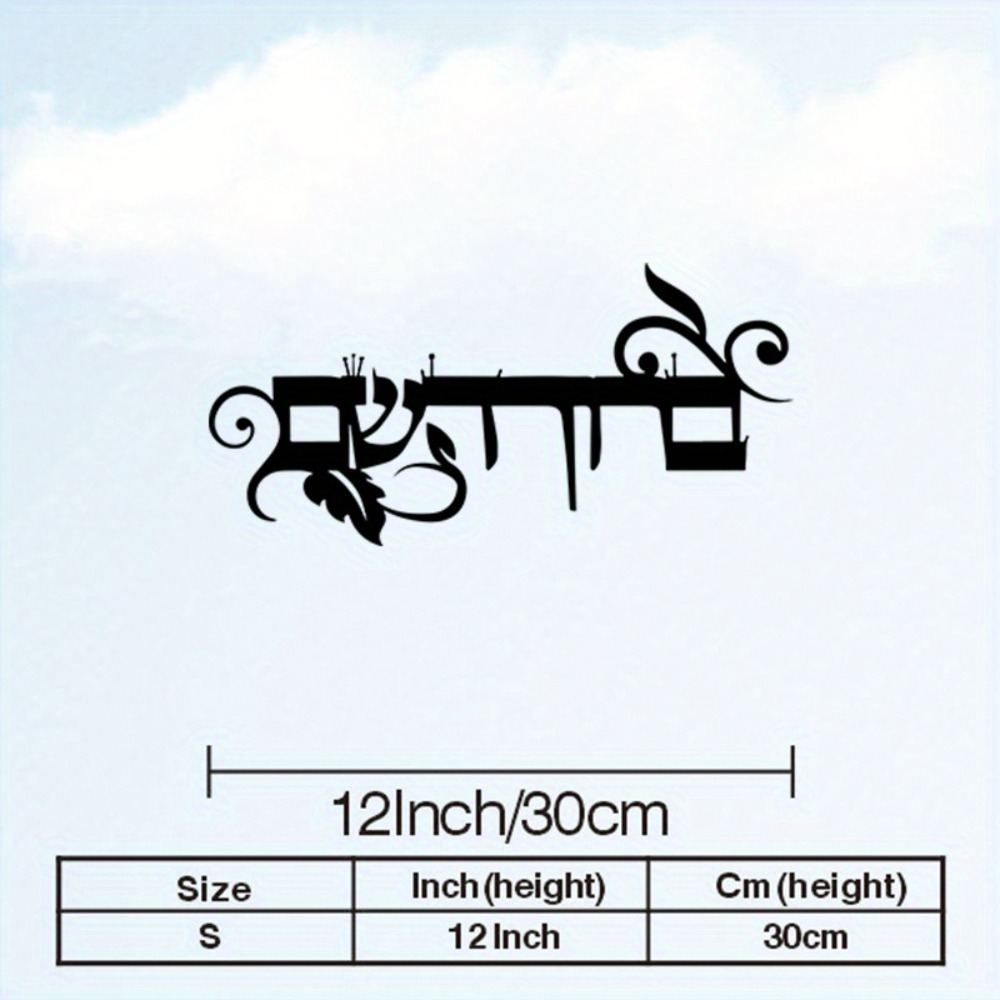 CIFBUY IJzeren Wanddecoratie H - Home & Bathroom Building Products Pte Ltd recensie en prijs