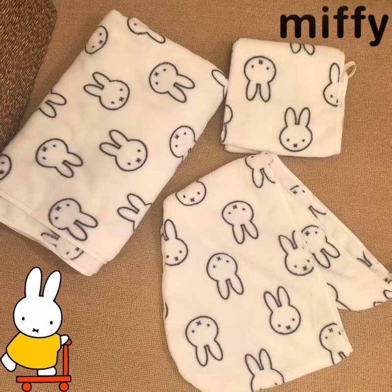 Eenvoudig Miffy Rabbit Zoet en - Home Goods Bathroom Sets recensie en prijs