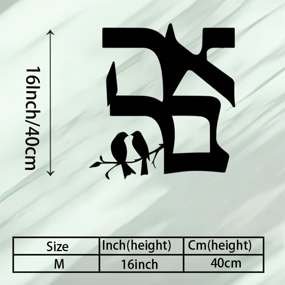 CIFBUY IJzeren Wanddecoratie J - Home & Bathroom Building Products Pte Ltd recensie en prijs