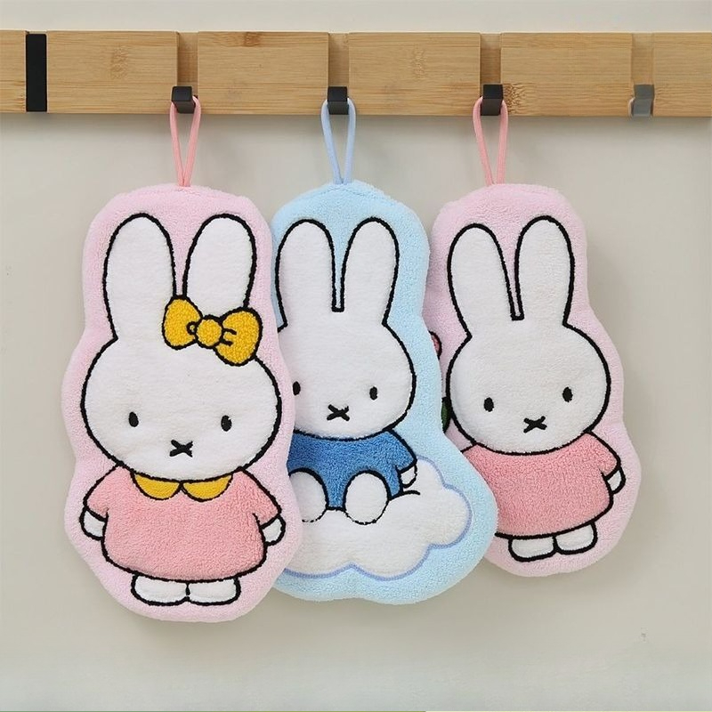 Nijntje Konijn Handdoek Creati - Home Goods Bathroom Sets recensie en prijs