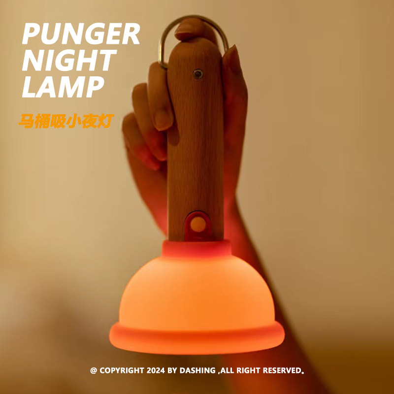 DASHING Plunger Nachtlampje Wa - Home Goods Bathroom Decor recensie en prijs
