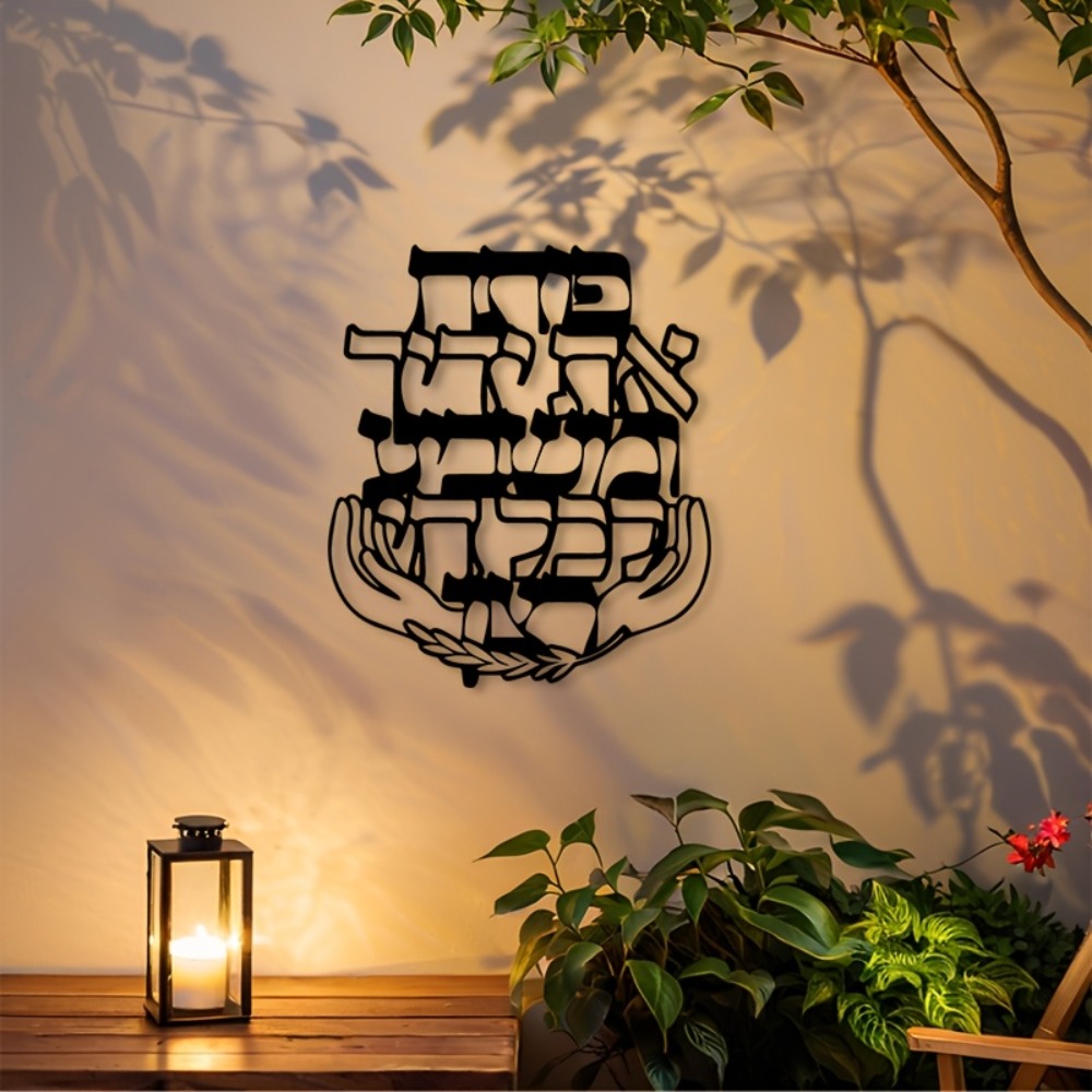 CIFBUY IJzeren Wanddecoratie H - Home & Bathroom Building Products Pte Ltd recensie en prijs