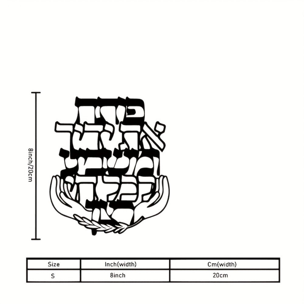 CIFBUY IJzeren Wanddecoratie H - Home & Bathroom Building Products Pte Ltd recensie en prijs