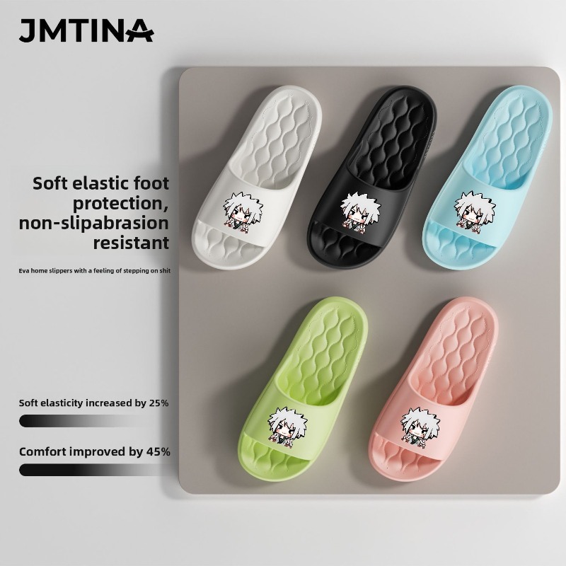 Naruto co-branded badslippers  - Home Goods Bathroom Sets recensie en prijs