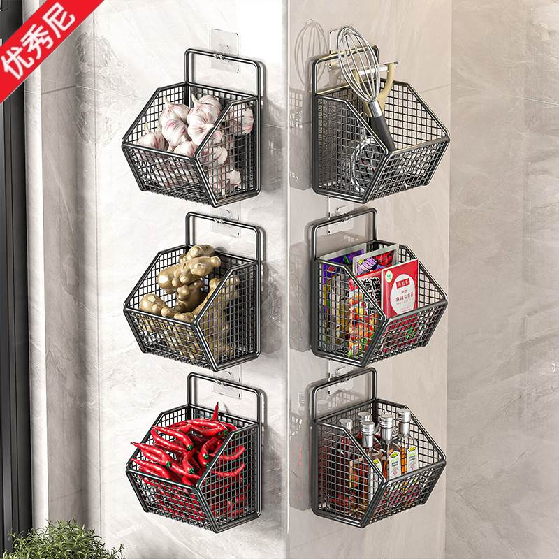 Wandmontage keukenopbergdoos k - Home Essentials Bathroom Storage recensie en prijs