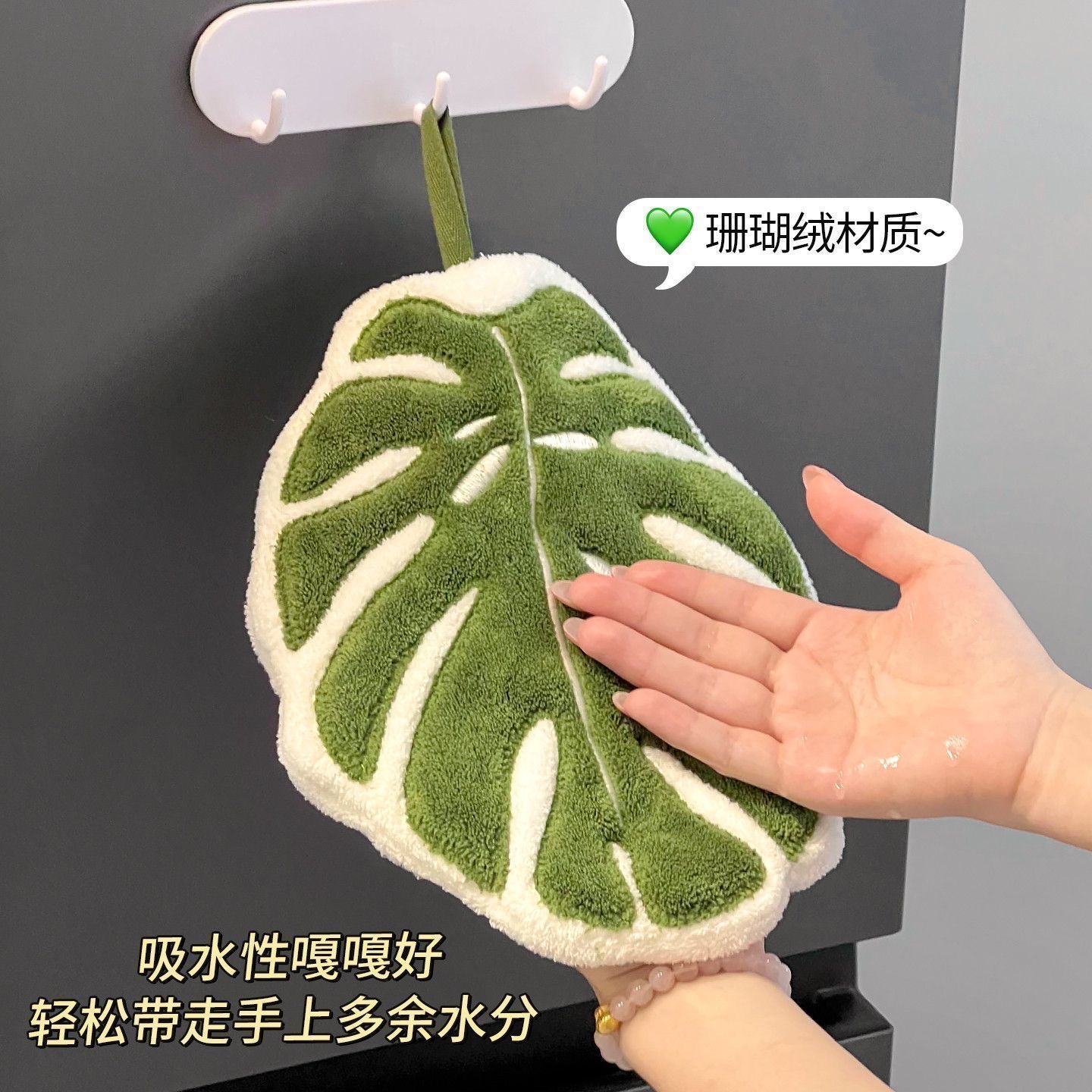 Leuke handdoek met schildpadru - Home Goods Bathroom Decor recensie en prijs