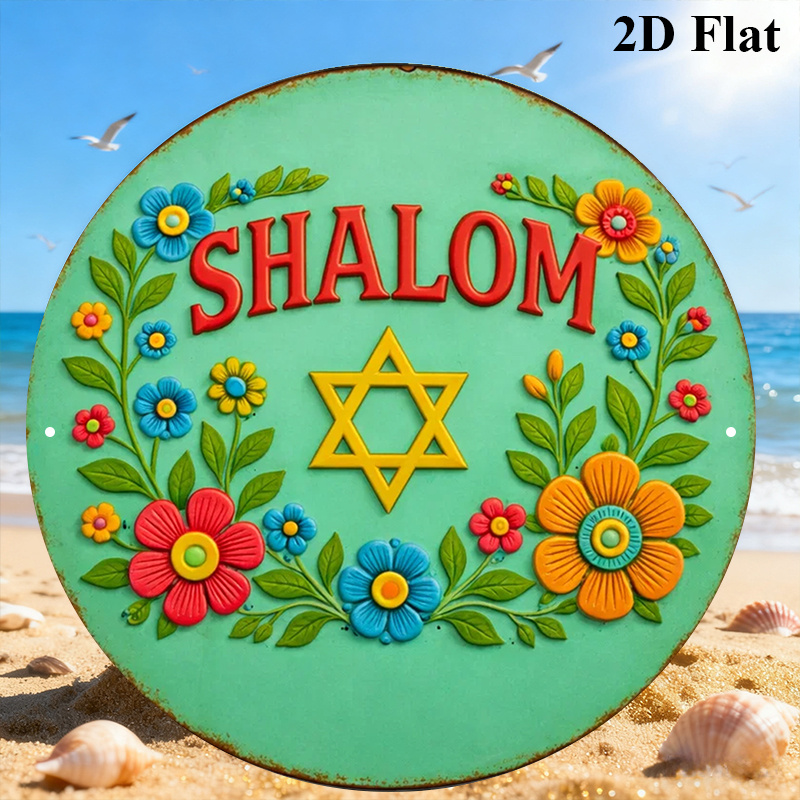 CIFBUY Shalom Ster van David A - Home & Bathroom Building Products Pte Ltd recensie en prijs