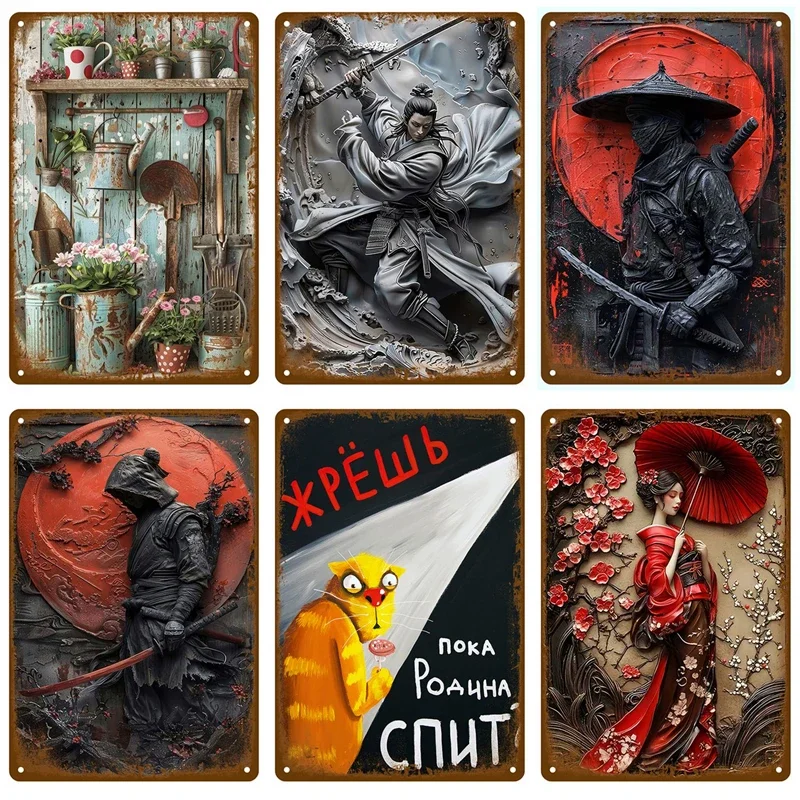 Vintage metalen borden voor ba - Home Bathroom Signs recensie en prijs