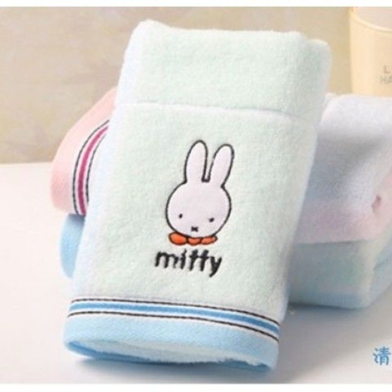 Nijntje konijn, lief en schatt - Home Goods Bathroom Sets recensie en prijs